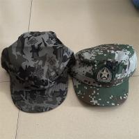 迷彩作训帽子
