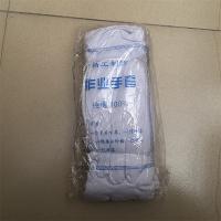精工制作作业手套纯棉100%