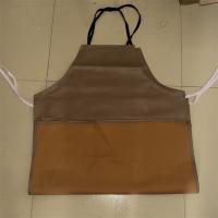 PU围裙