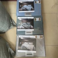 160支双拼简奢刺绣四件套