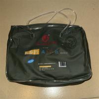 故乡行高弹性雨衣套装XXL