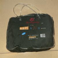 故乡行高弹性雨衣套装XXXL