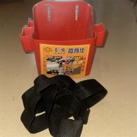 鑫发牌背背佳