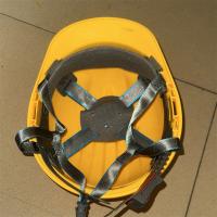傲博黄色安全帽538C按键精装子弹头