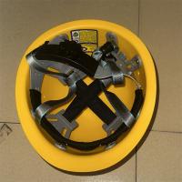 润宝黄色安全帽