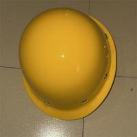 润宝黄色安全帽