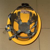 傲博黄色安全帽圆形盔