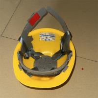 傲博黄色安全帽新V216按键