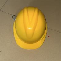 傲博黄色安全帽新V216按键