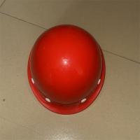 力成红色安全帽