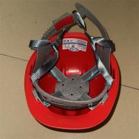 傲博红色安全帽新V216按键 子弹头