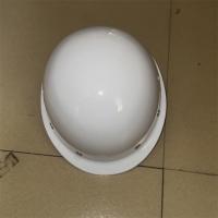 傲博白色安全帽玻钢型