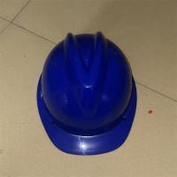 力成蓝色安全帽