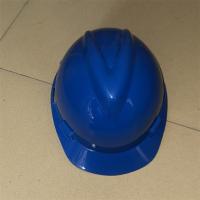安彬蓝色安全帽