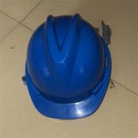 茂德蓝色安全帽