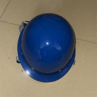傲博蓝色安全帽圆盔型 钢钉G有孔螺旋