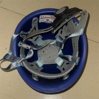 傲博蓝色安全帽圆盔型 钢钉G有孔螺旋