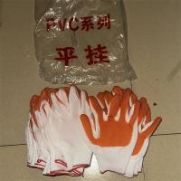 PVC系列平挂手套小款