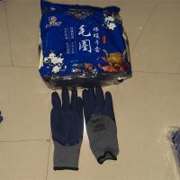 鼎升毛圈保暖手套蓝色