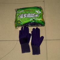 凯硕7号专用防护浸渍手套