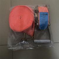 封车器 宽5cm 绳10米 加重