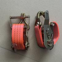 封车器架子 宽4cm加重