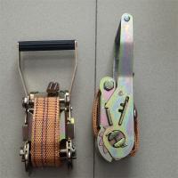 封车器架子 宽3.8cm