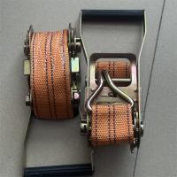 封车器架子 宽5cm