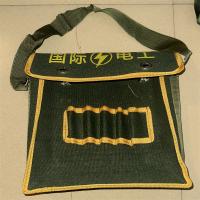 国标电工加厚帆布工具包中号