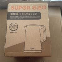 苏泊尔电水壶1.7L