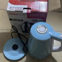 雷纳电热水壶2.0L