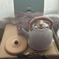 钢美电热水壶 雅尚分体水壶