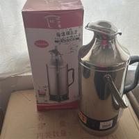 暖万家 保温瓶3.2L