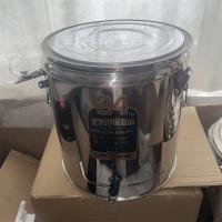 伟纳斯加厚保温桶56L单龙头