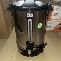 欣琪电热保温桶25L