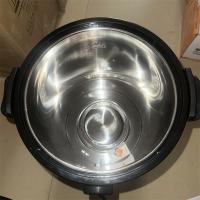 欣琪电热保温桶25L