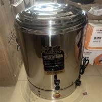 欣琪电热保温蒸煮桶50L