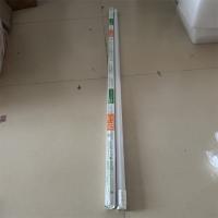 佛山照明晶莹系列LEDT8日光灯管16W