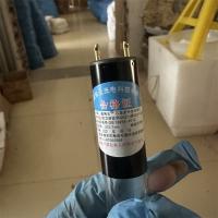 鑫强云石英紫外线杀菌灯