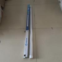 木林森T8/90灯管