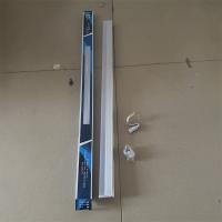 LED灯管蓝盒10W 短