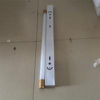 一体灯管+灯架 泡沫棉包装