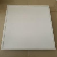 超炫三代系列超薄直发光面板灯42W