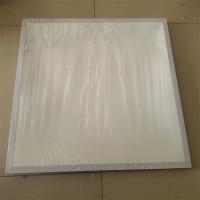 美莱美亚LED平板灯68W