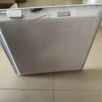 美莱美亚LED平板灯68W