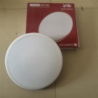 迴龙三防吸顶灯24W