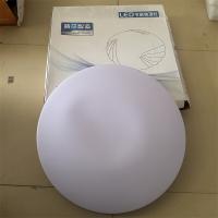 精芯智造LED节能吸顶灯54W