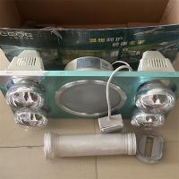 小器鬼三合一集成吊顶浴霸 室内加热器