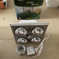 小器鬼嵌入式四灯取暖浴霸