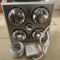 小器鬼嵌入式四灯取暖浴霸